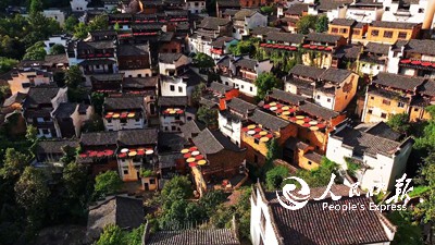 江西篁岭：古村秋色美如画