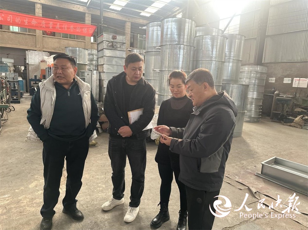 洛龙区应急管理局深入开展工贸企业安全···