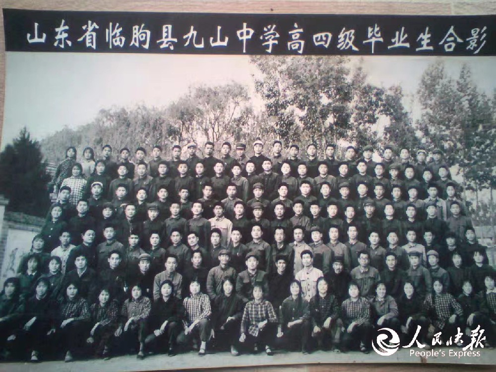 我的老师李春臻