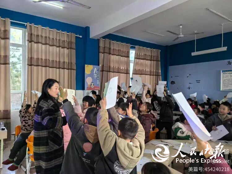 I2ZmZmZmZg_750_0_0_0_q80 (2).jpg