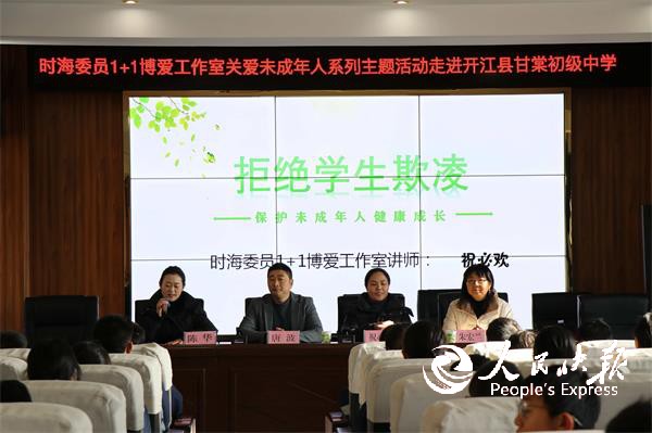 1767883293846523.jpg 微信图片_20260108171212_76_40.jpg