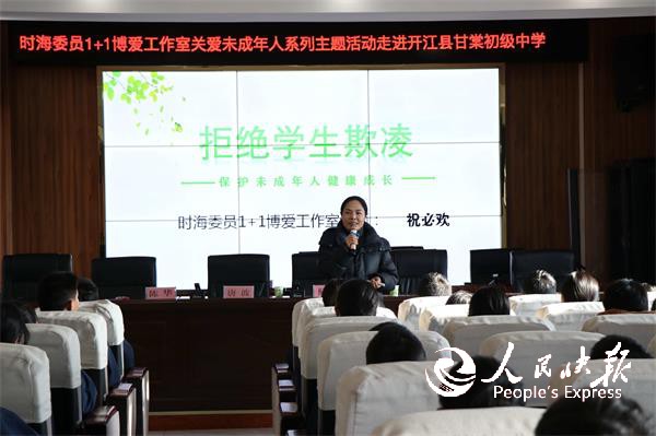 1767883310518787.jpg 微信图片_20260108171212_77_40.jpg