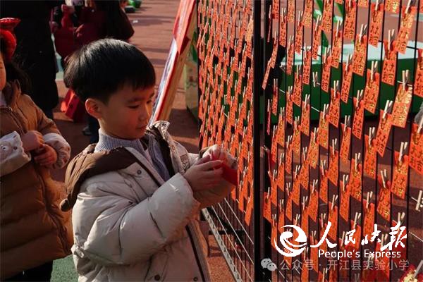 1767966349720847.jpg 12.jpg