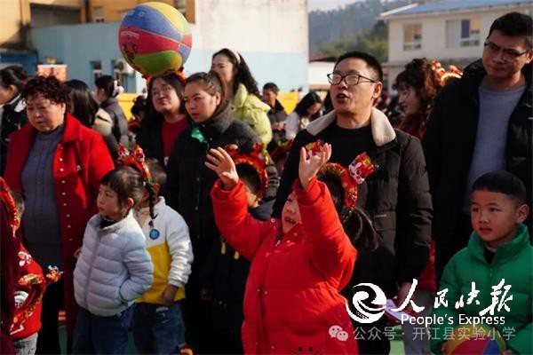 策马寻福庆新年 童趣闯关乐成长——开···