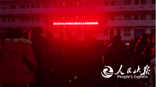 1767967011378792.png 微信图片_20260109110153.png