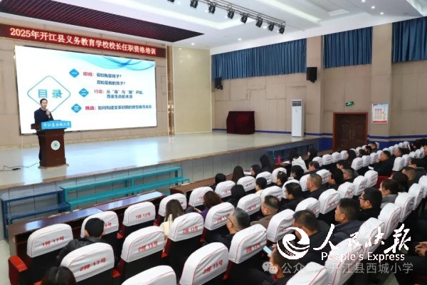 1768658548747973.jpg 23.jpg