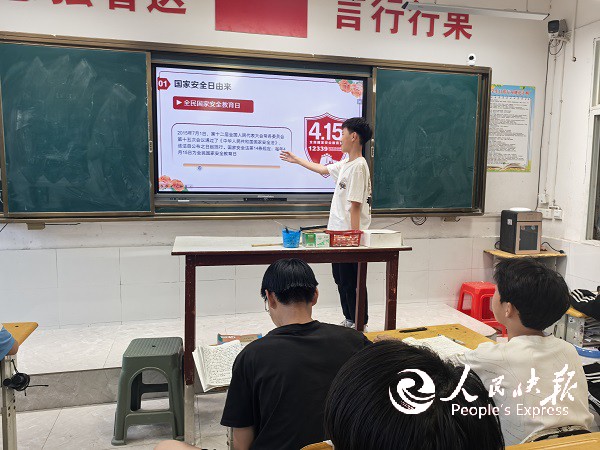 1744792922514707.jpg 微信图片_20250416163824.jpg