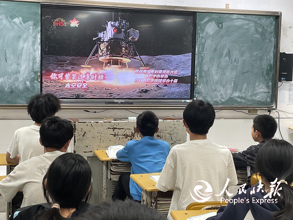 1744792931185456.jpg 微信图片_20250416163829.jpg