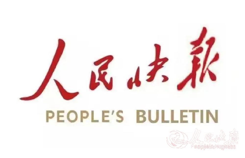 恩阳区三河场初级中学召开“家校沟通与···