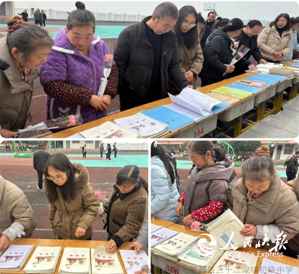 640.webp (2)_看图王.png