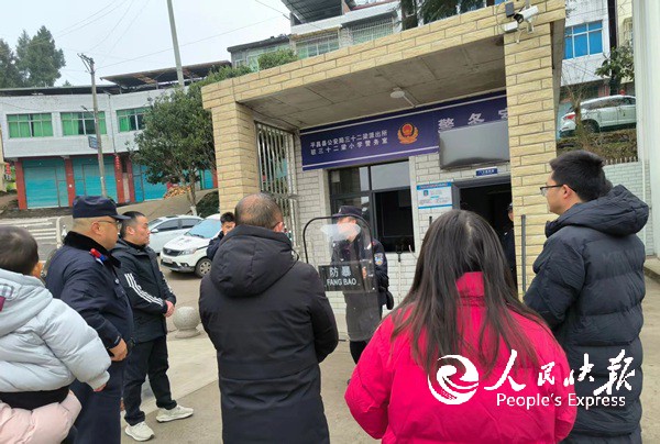 警校携手护平安 筑牢校园安全网——云···