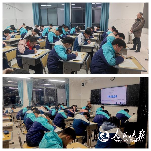 1769352635434481.jpg 4.jpg