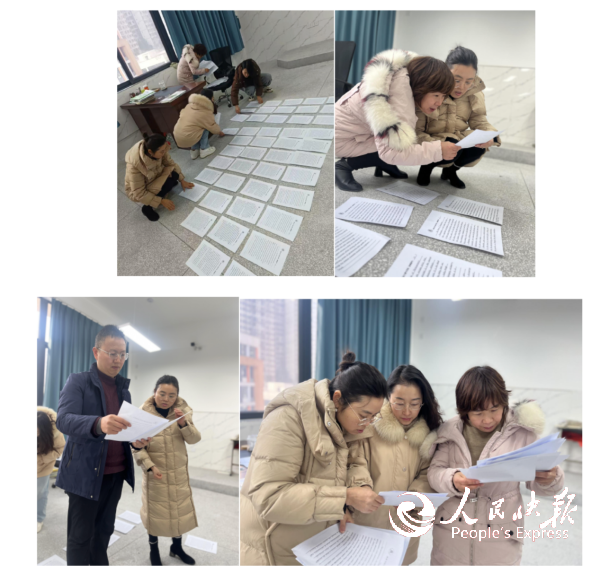 1769352660211680.png 图片18.png