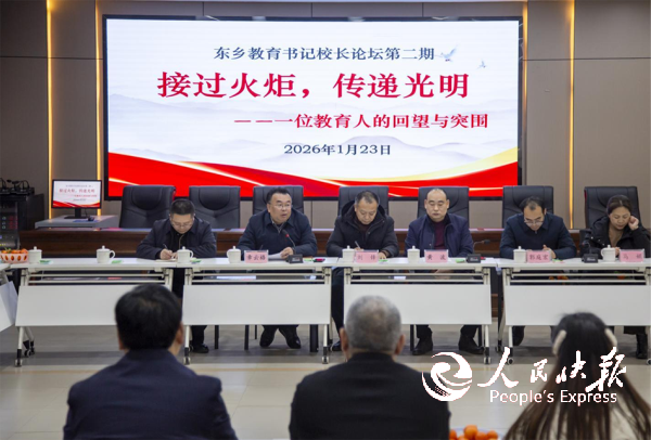 1769432551697700.png 1.png