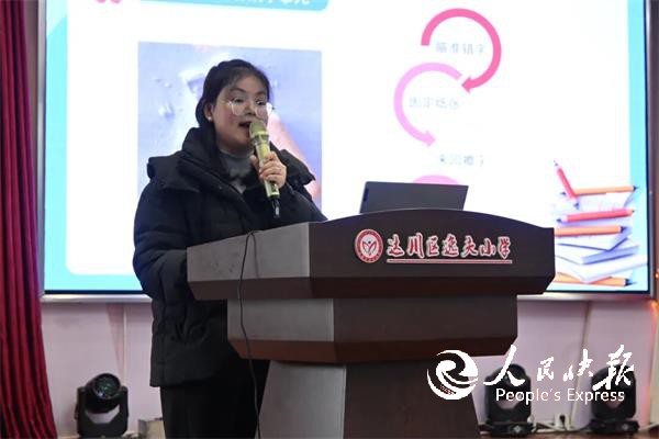 1769735946204925.jpg 5.jpg