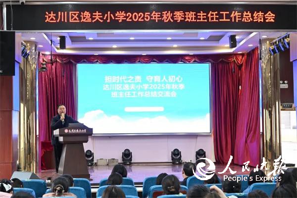 1769735978681500.jpg 6.jpg