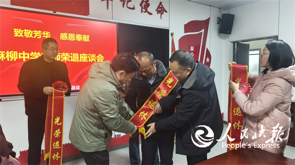 1769779531143205.png 图片3.png