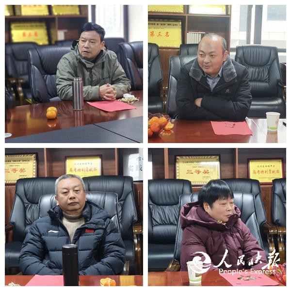 1769779556684219.jpg 1.jpg