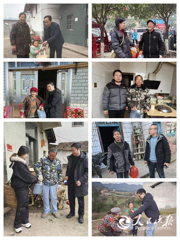 1770282916923064.png 图片4.png