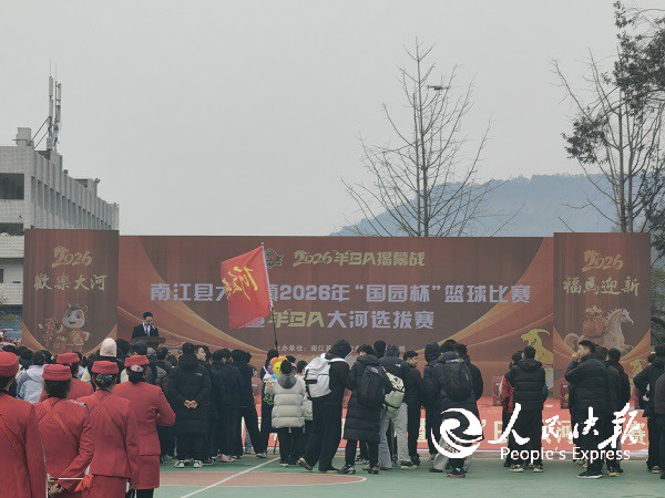 1770651856879125.jpg 微信图片_20260208172951_990_384.jpg