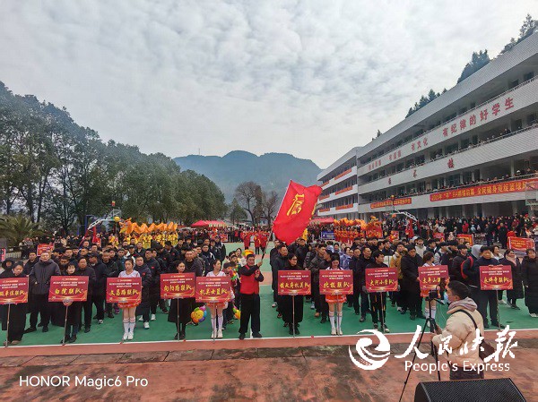 1770651864170112.jpg 微信图片_20260209102418_136_398.jpg