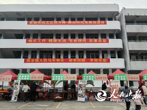 1770651874114176.jpg 微信图片_20260208173031_992_384.jpg