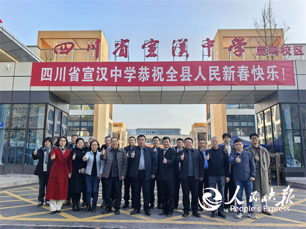 1771775017620050.png 7.png