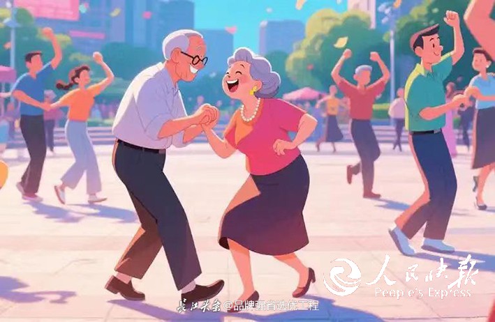 山东省临朐县城关街道刘家田村振兴成果···