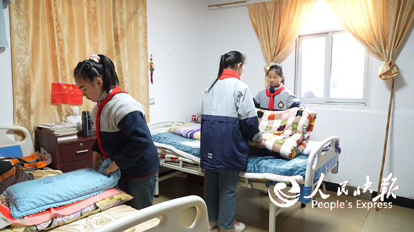 1772705345741280.png 微信图片_2026-03-05_180318_919.png