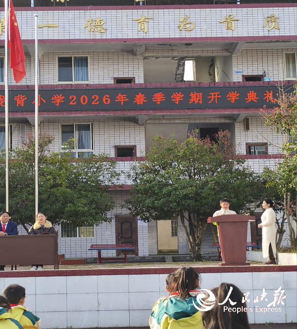 1772705701339509.png 图片3.png