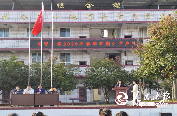 1772705719165439.png 图片4.png