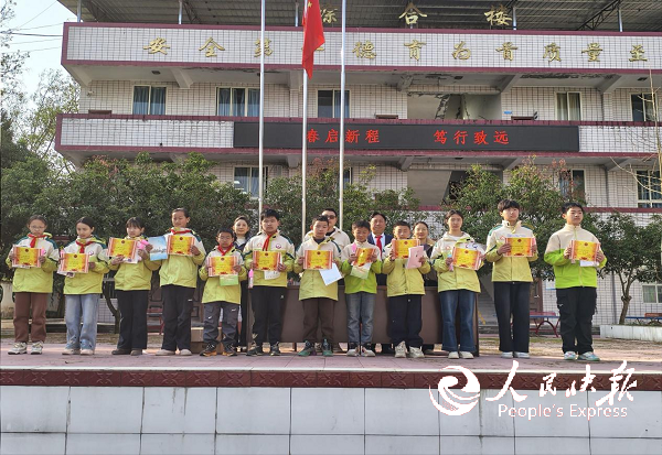 1772705734572943.png 图片5.png