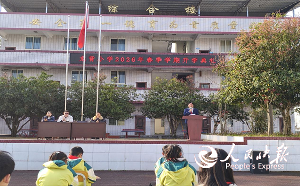 1772705743294009.png 图片6.png