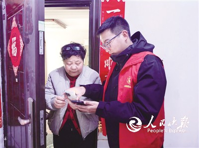 河南南阳宛城区汉冶街道探索智慧治理新···