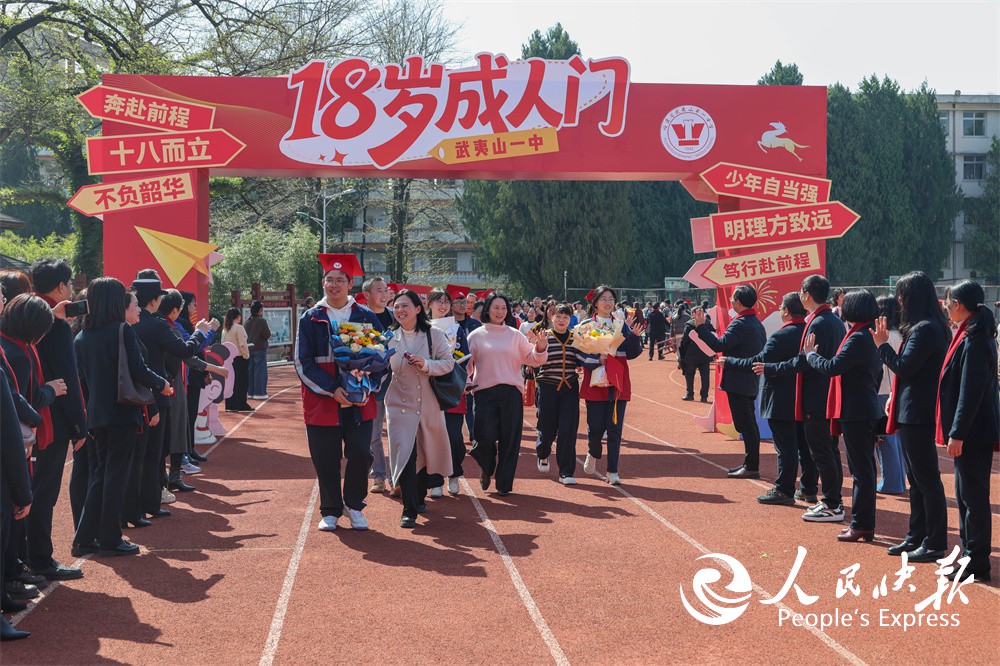 1773045456113203.jpg 6.jpg