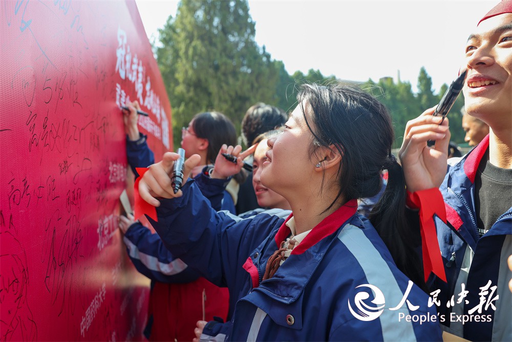 1773045481448360.jpg 8.jpg