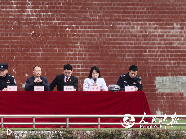 1773048377938043.png 图片2.png