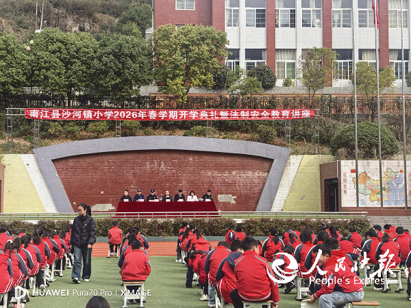 1773048434618511.png 图片1.png