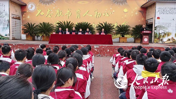 1773309415277172.jpg 微信图片_2026-03-12_175109_416.jpg