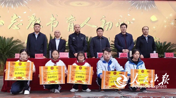 1773309448588711.jpg 微信图片_2026-03-12_175118_979.jpg