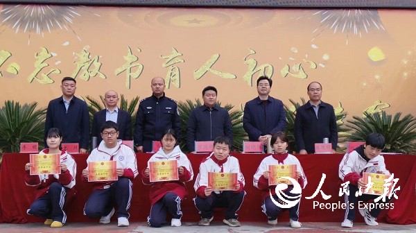 1773309455219206.jpg 微信图片_2026-03-12_175130_519.jpg