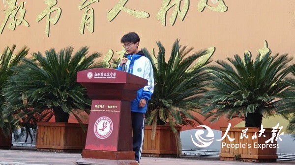 1773309477449359.jpg 微信图片_2026-03-12_175151_743.jpg