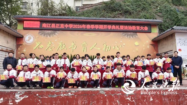 1773309462328696.jpg 微信图片_2026-03-12_175136_997.jpg