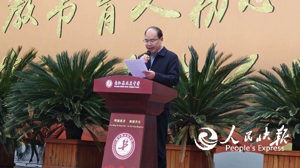 1773309496735143.jpg 微信图片_2026-03-12_175156_121.jpg