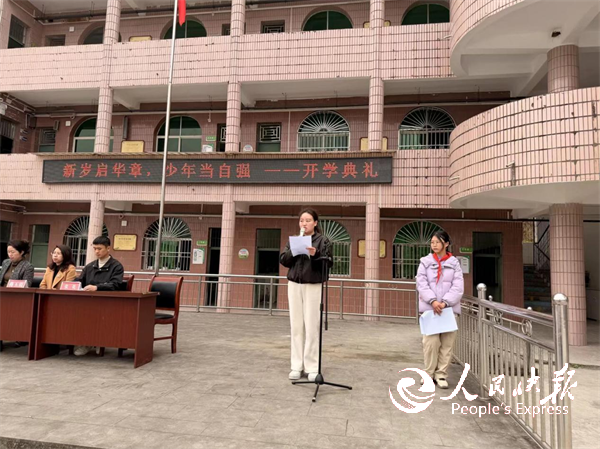 1773331201678768.png 图片2.png