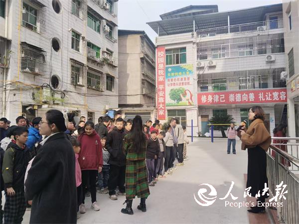 以练筑防 护佑成长——开江县特殊教育···