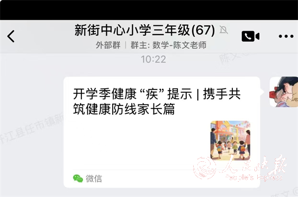 1773408339202815.png 图片3.png