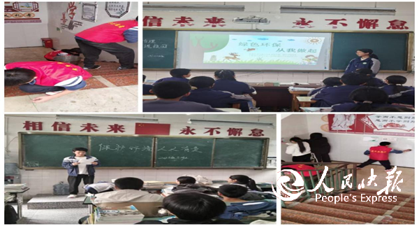 1773410267573212.png 3.png