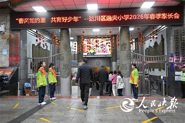 1773505628271186.jpg 1.jpg