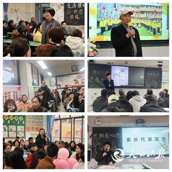 1773506089385334.jpg 未命名6.jpg